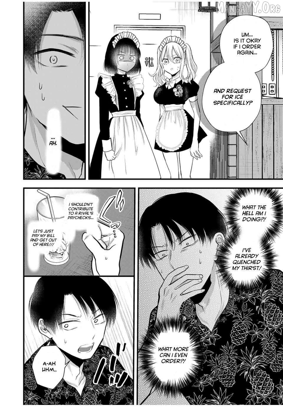 Houkago, Boku wa Kimi ni Naru Chapter 15 - page 2