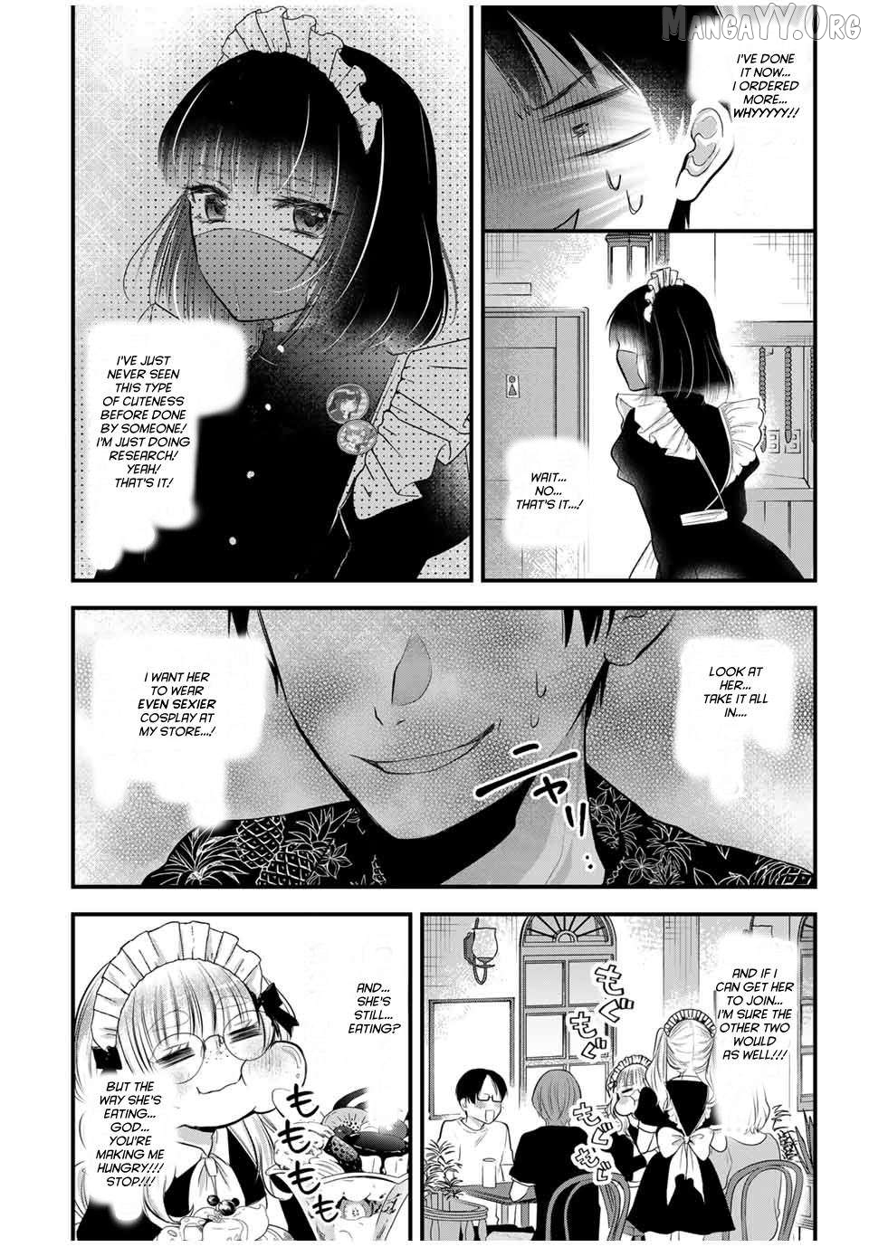 Houkago, Boku wa Kimi ni Naru Chapter 15 - page 4