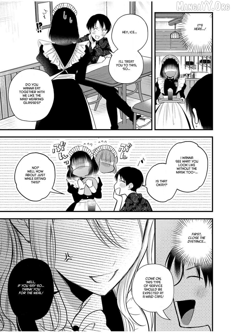 Houkago, Boku wa Kimi ni Naru Chapter 15 - page 5