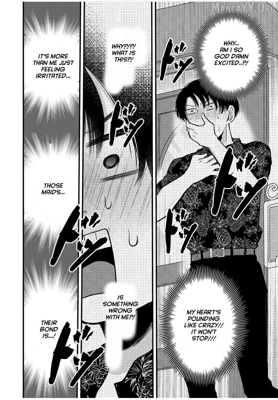 Houkago, Boku wa Kimi ni Naru Chapter 15 - page 8