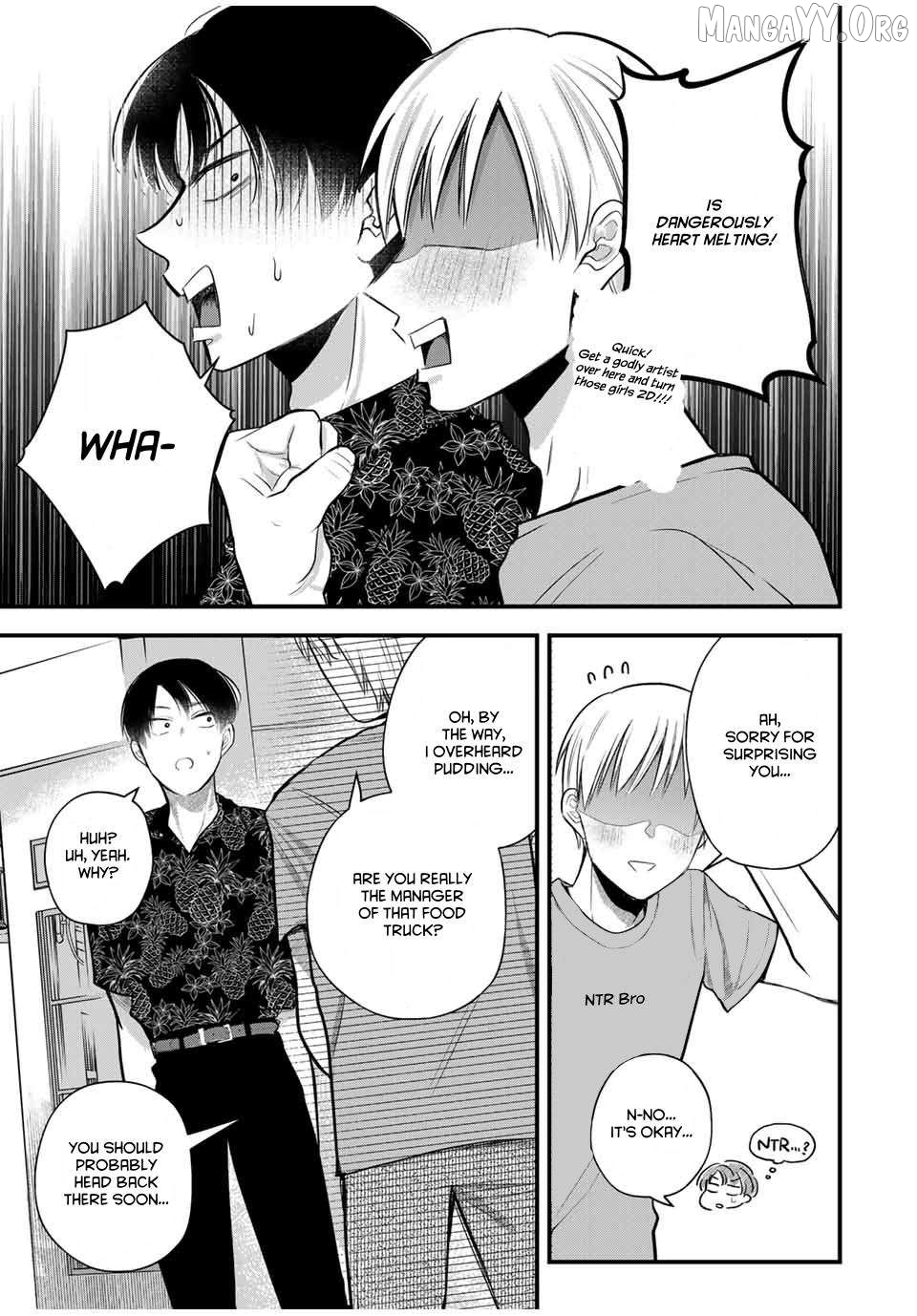 Houkago, Boku wa Kimi ni Naru Chapter 15 - page 9