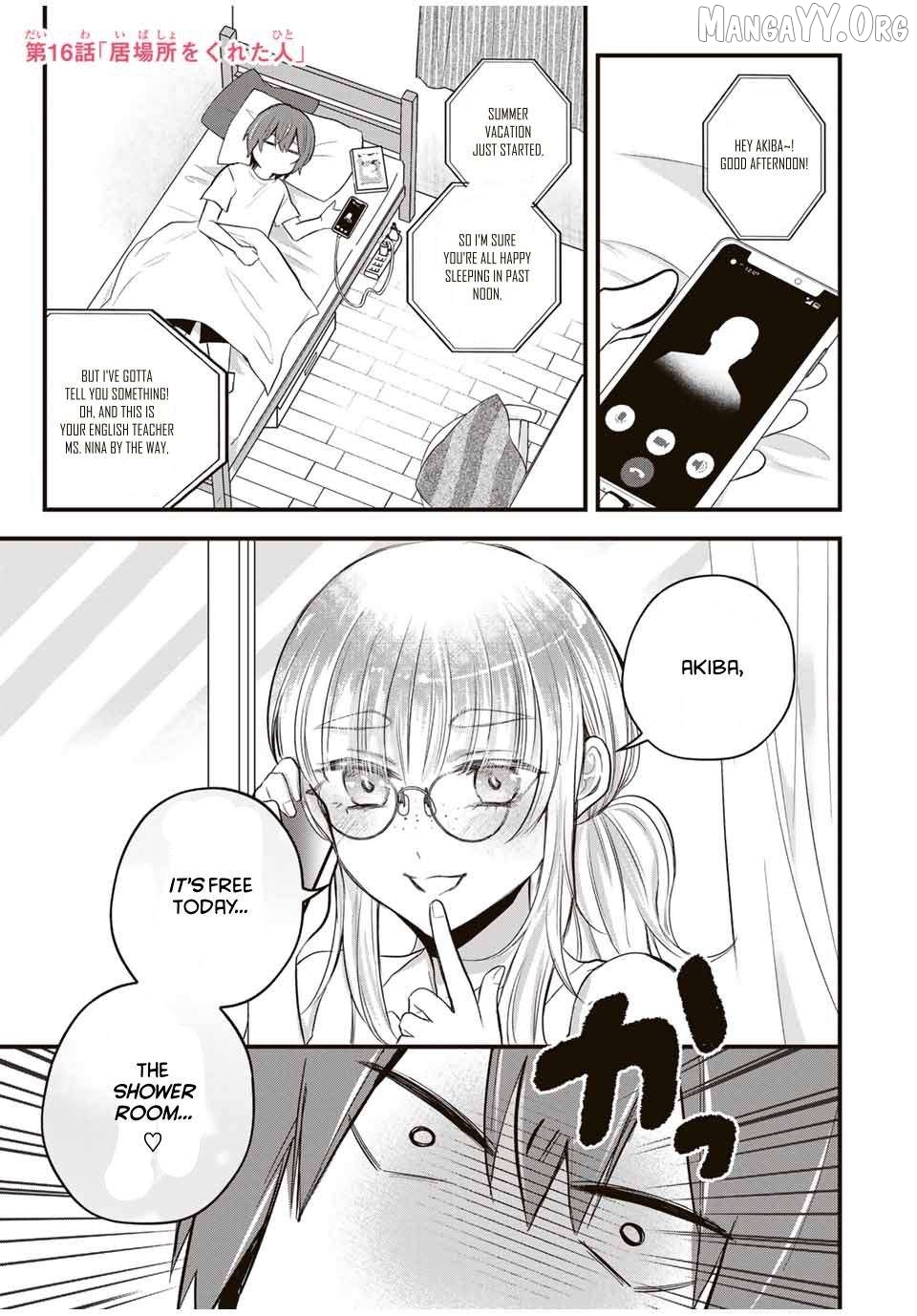 Houkago, Boku wa Kimi ni Naru Chapter 16 - page 1