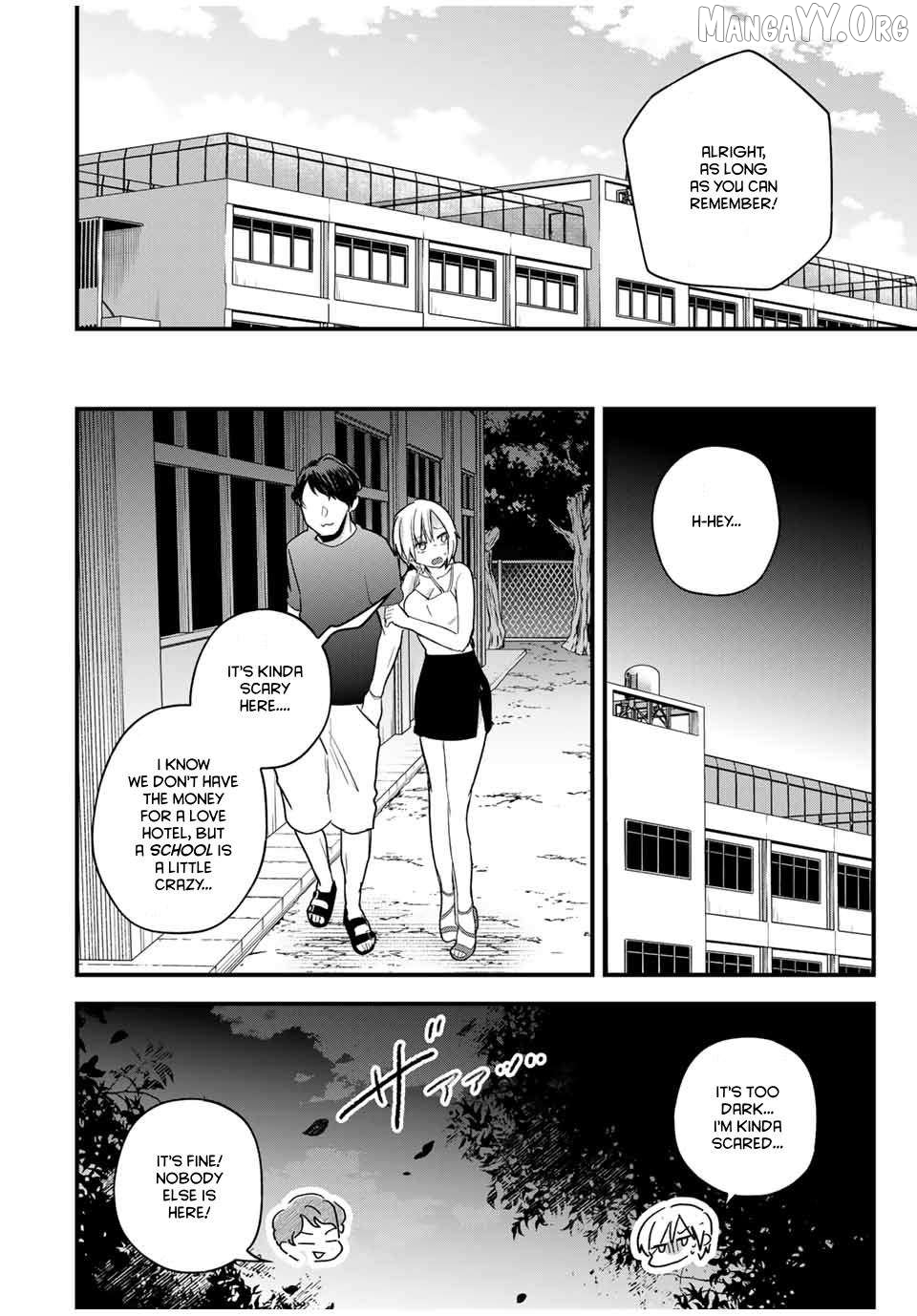 Houkago, Boku wa Kimi ni Naru Chapter 16 - page 16
