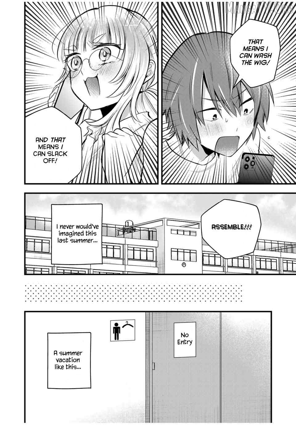 Houkago, Boku wa Kimi ni Naru Chapter 16 - page 2
