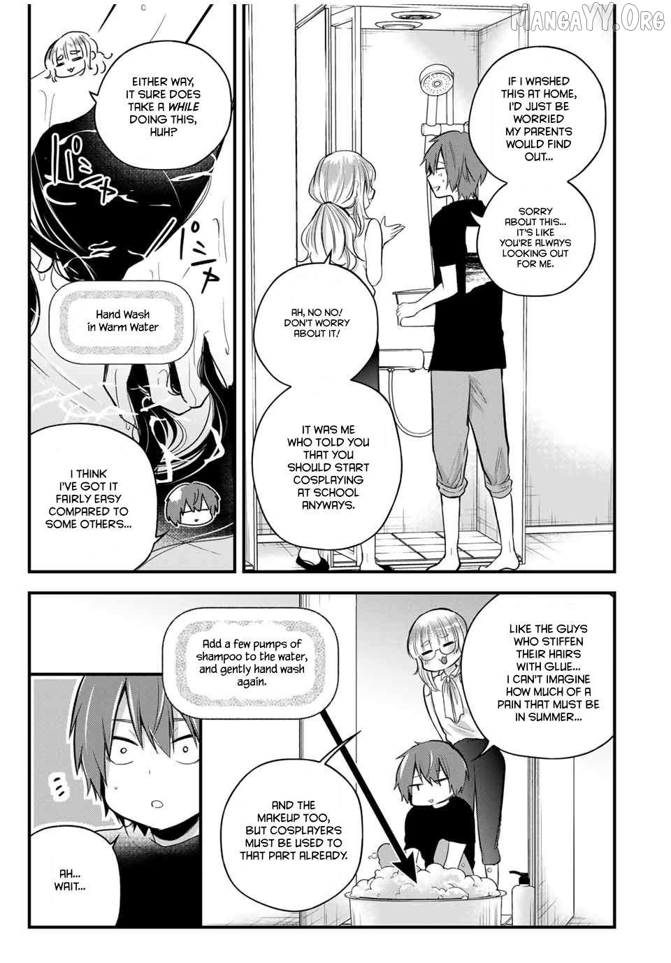 Houkago, Boku wa Kimi ni Naru Chapter 16 - page 3