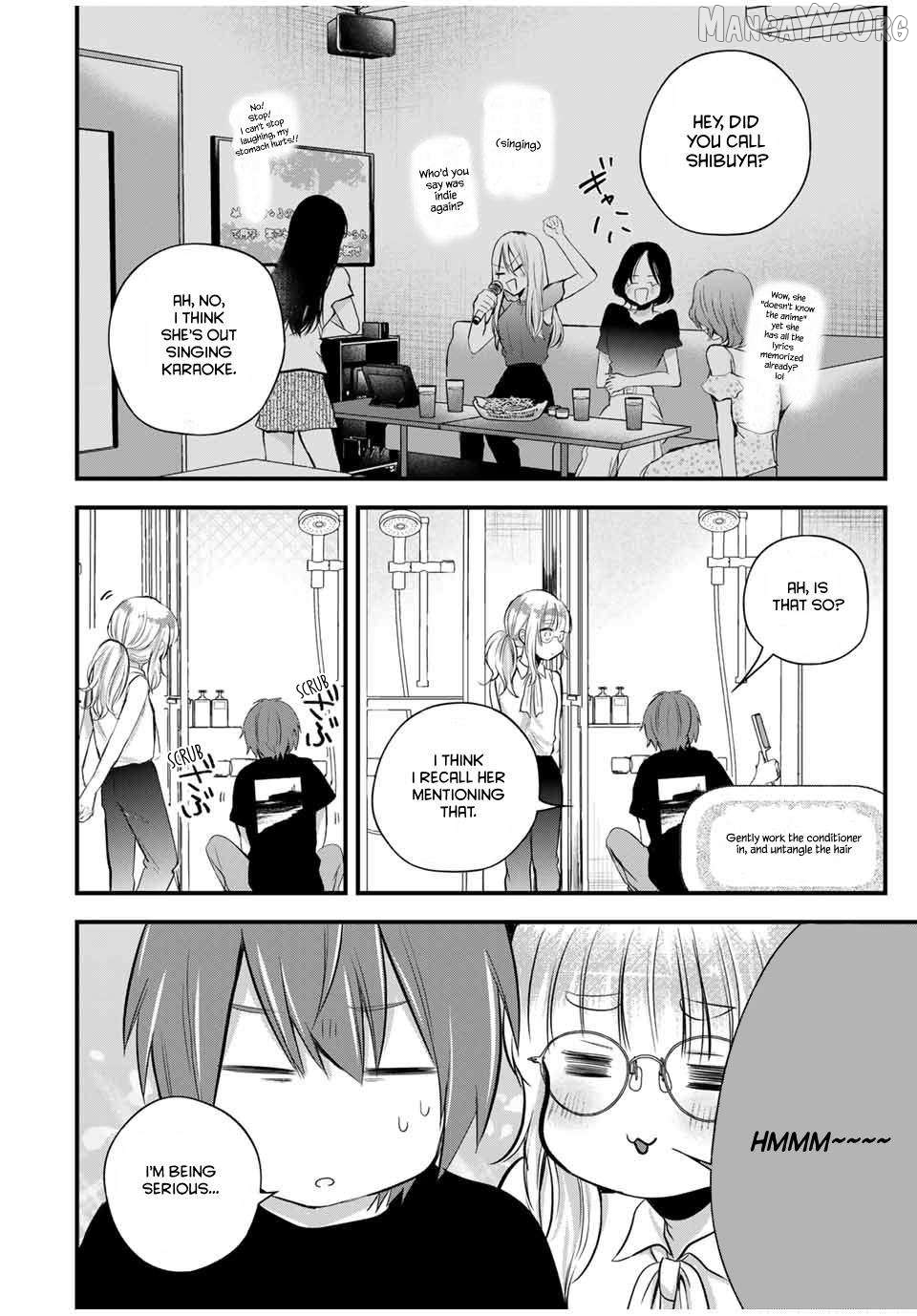 Houkago, Boku wa Kimi ni Naru Chapter 16 - page 4