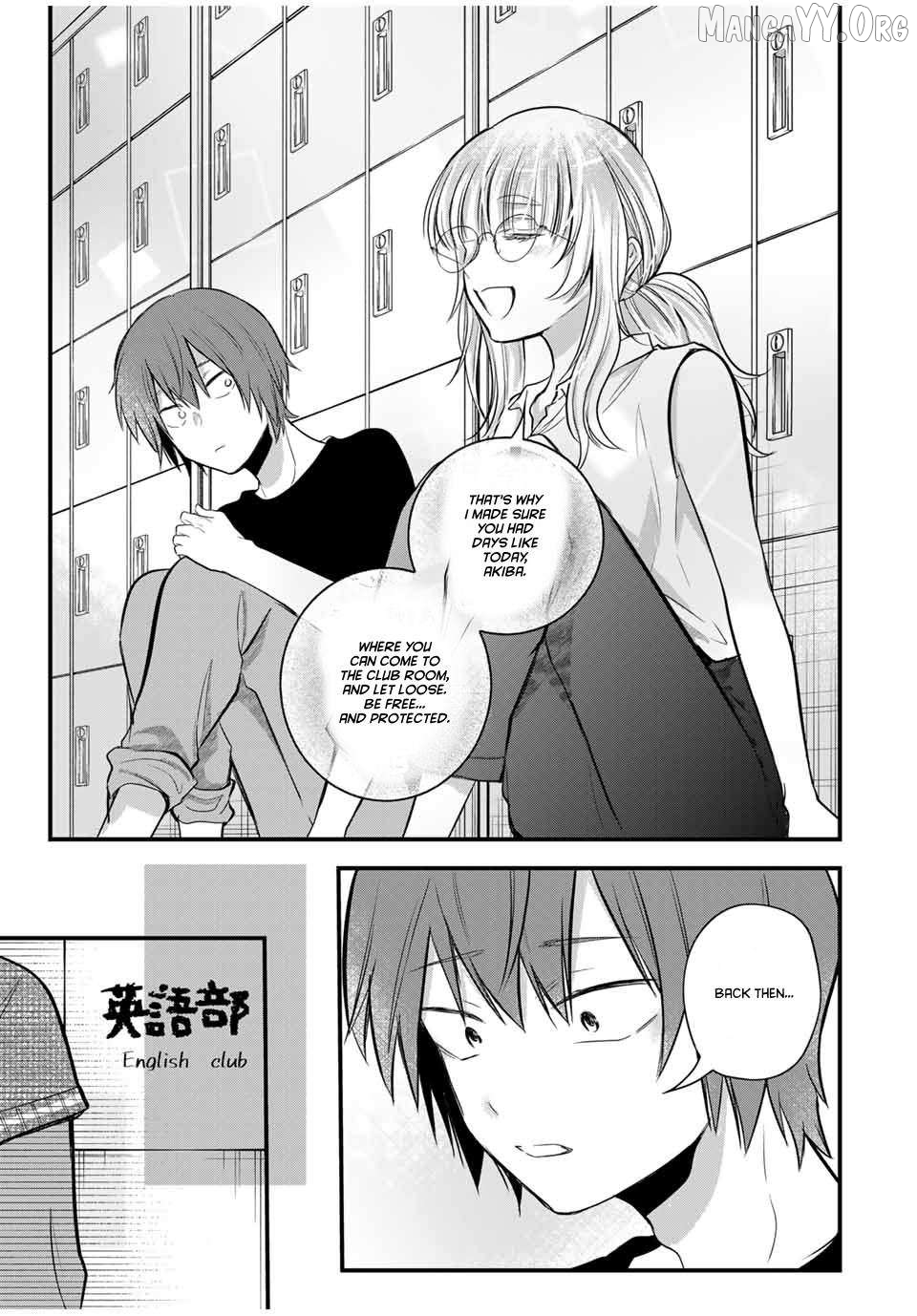 Houkago, Boku wa Kimi ni Naru Chapter 16 - page 9
