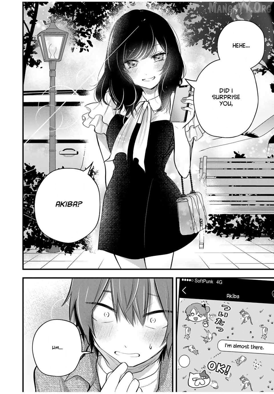 Houkago, Boku wa Kimi ni Naru Chapter 17 - page 12