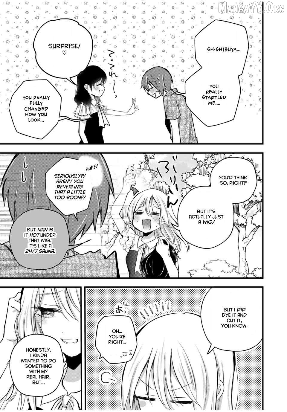 Houkago, Boku wa Kimi ni Naru Chapter 17 - page 13