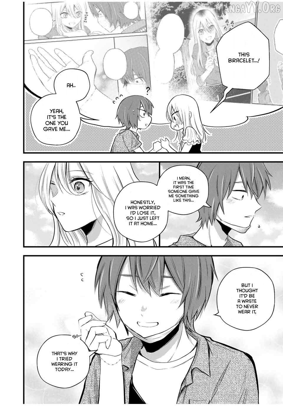 Houkago, Boku wa Kimi ni Naru Chapter 17 - page 16