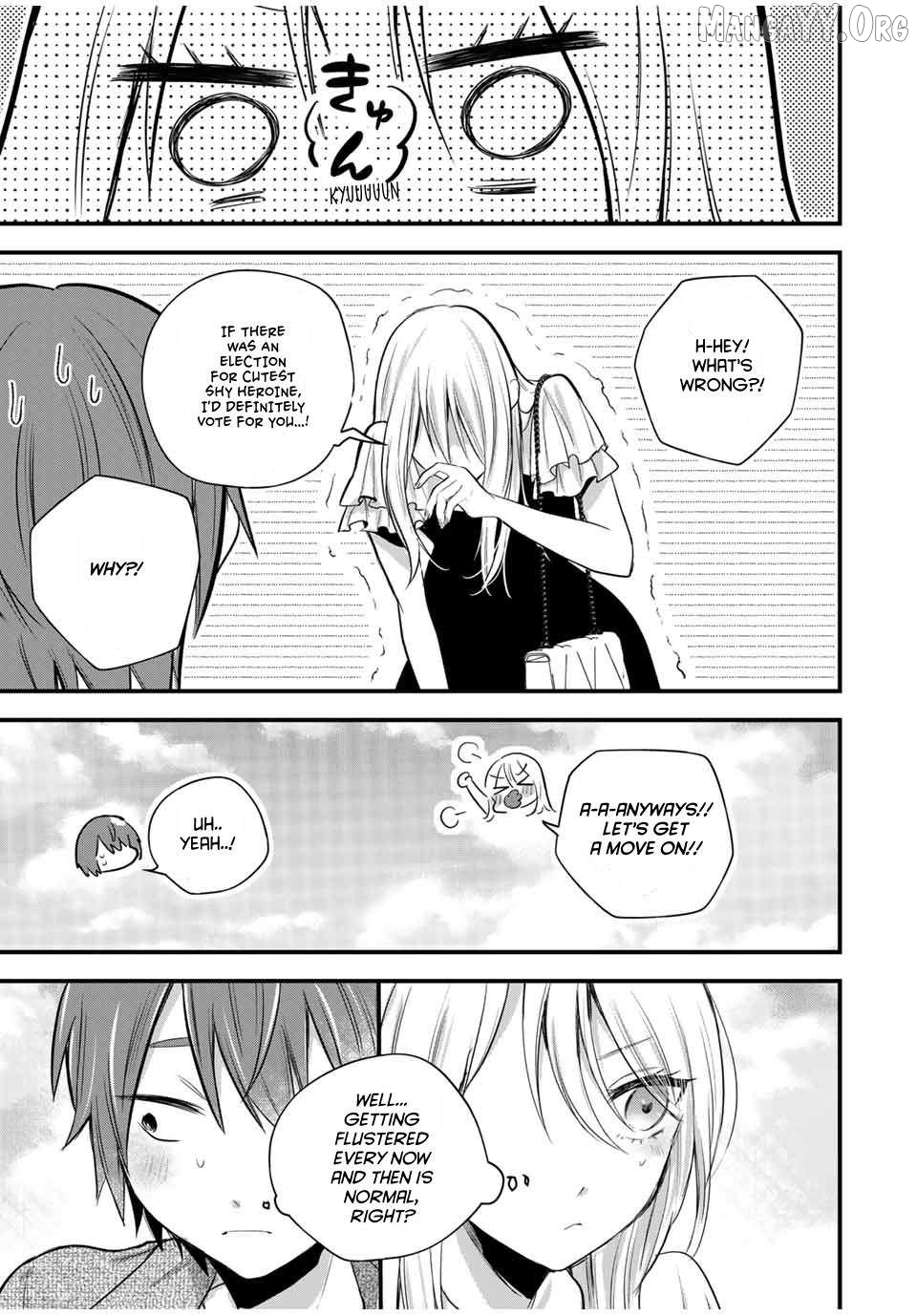 Houkago, Boku wa Kimi ni Naru Chapter 17 - page 17