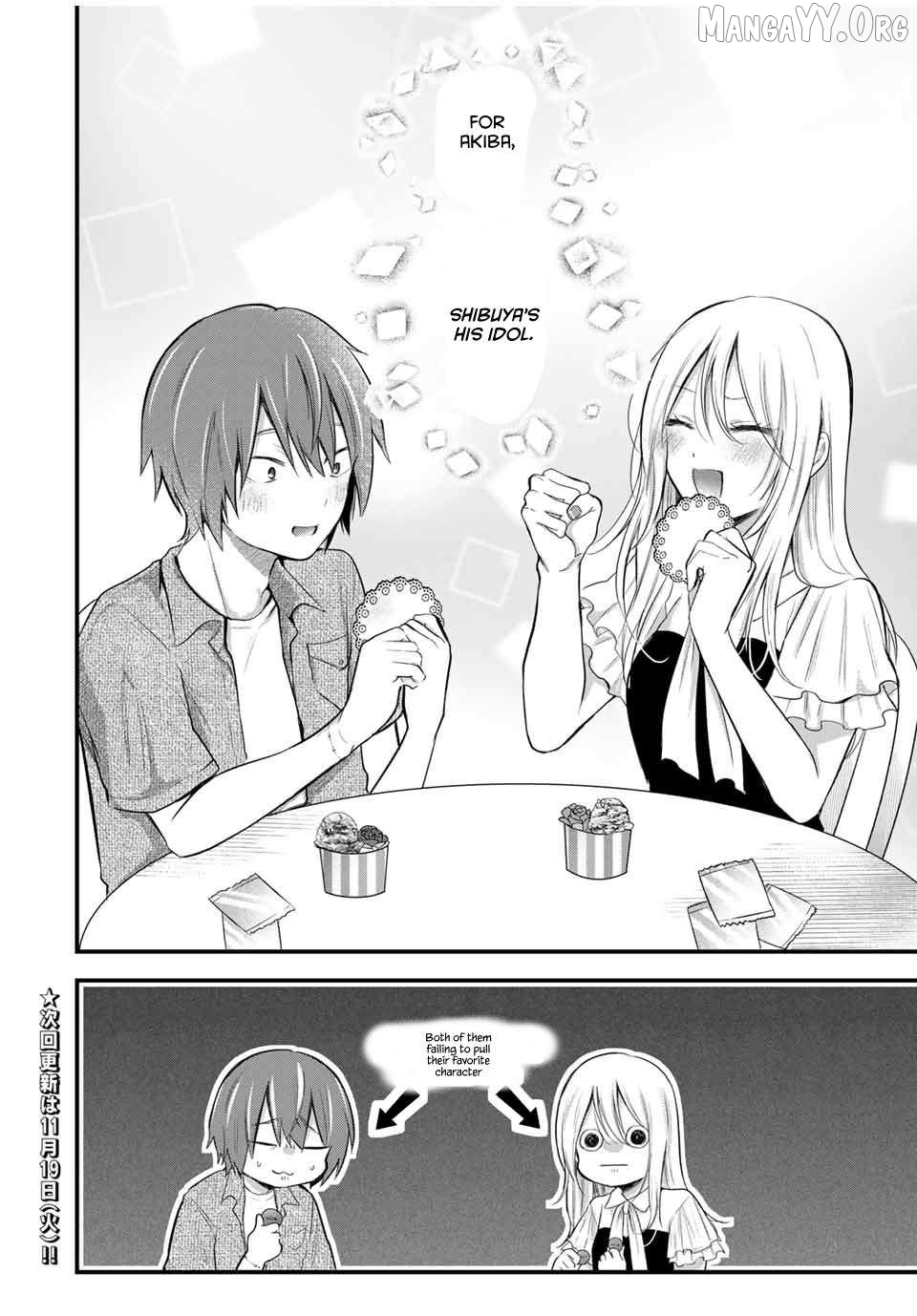 Houkago, Boku wa Kimi ni Naru Chapter 17 - page 18