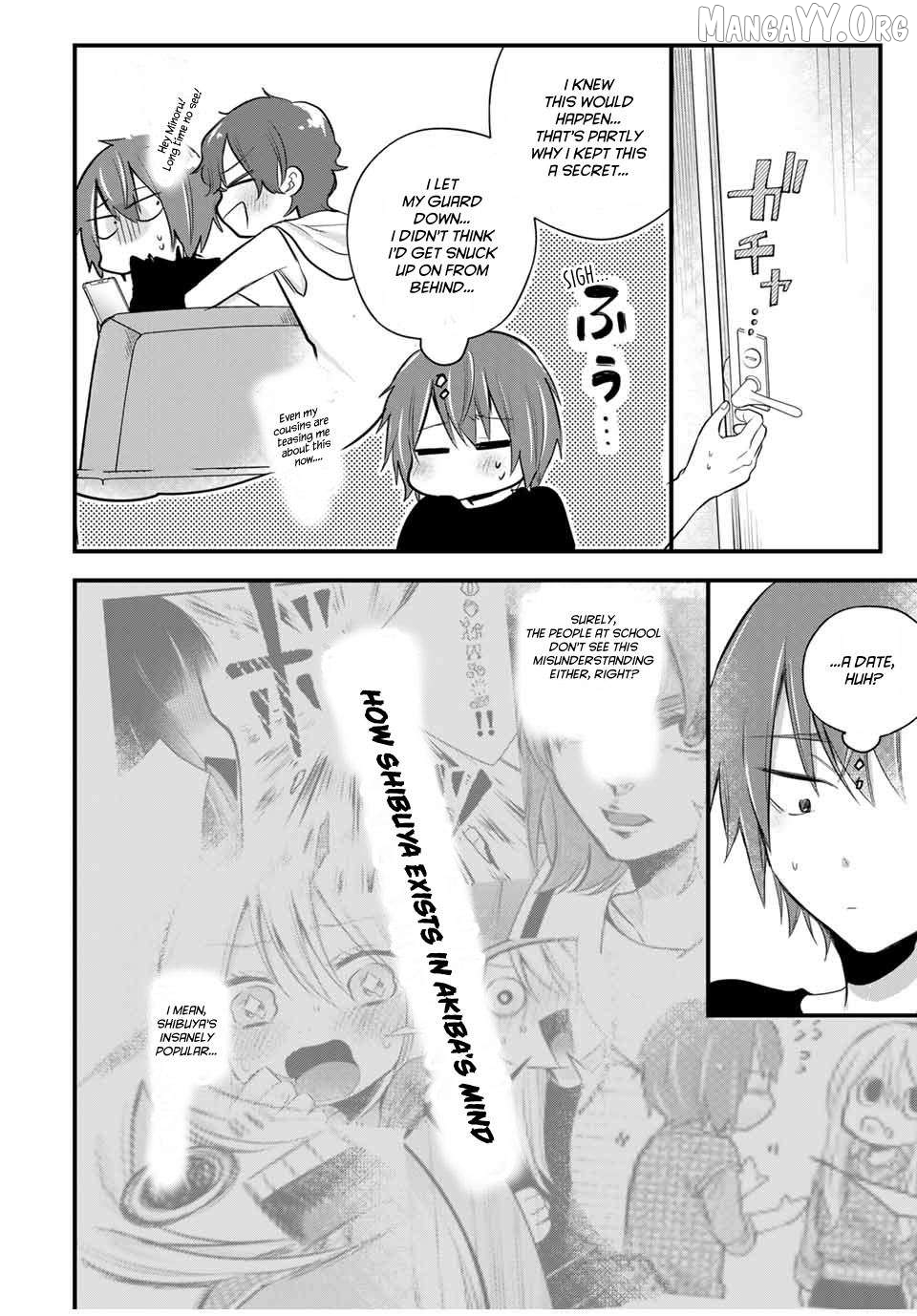 Houkago, Boku wa Kimi ni Naru Chapter 17 - page 4