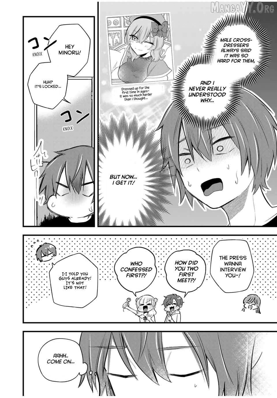 Houkago, Boku wa Kimi ni Naru Chapter 17 - page 8