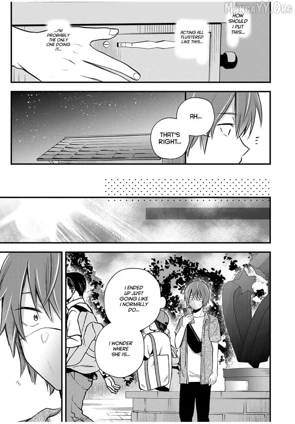 Houkago, Boku wa Kimi ni Naru Chapter 17 - page 9