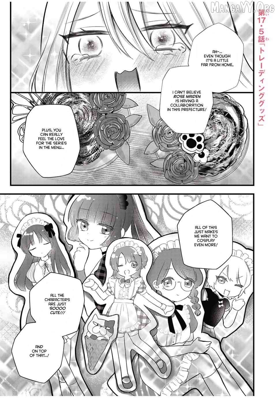 Houkago, Boku wa Kimi ni Naru Chapter 17.5 - page 1