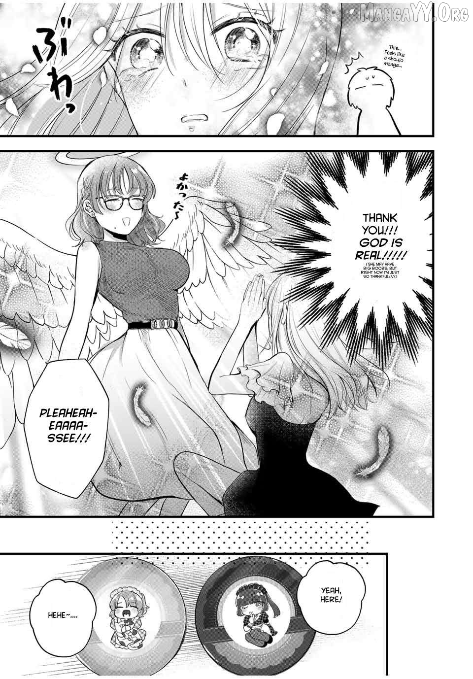 Houkago, Boku wa Kimi ni Naru Chapter 17.5 - page 9