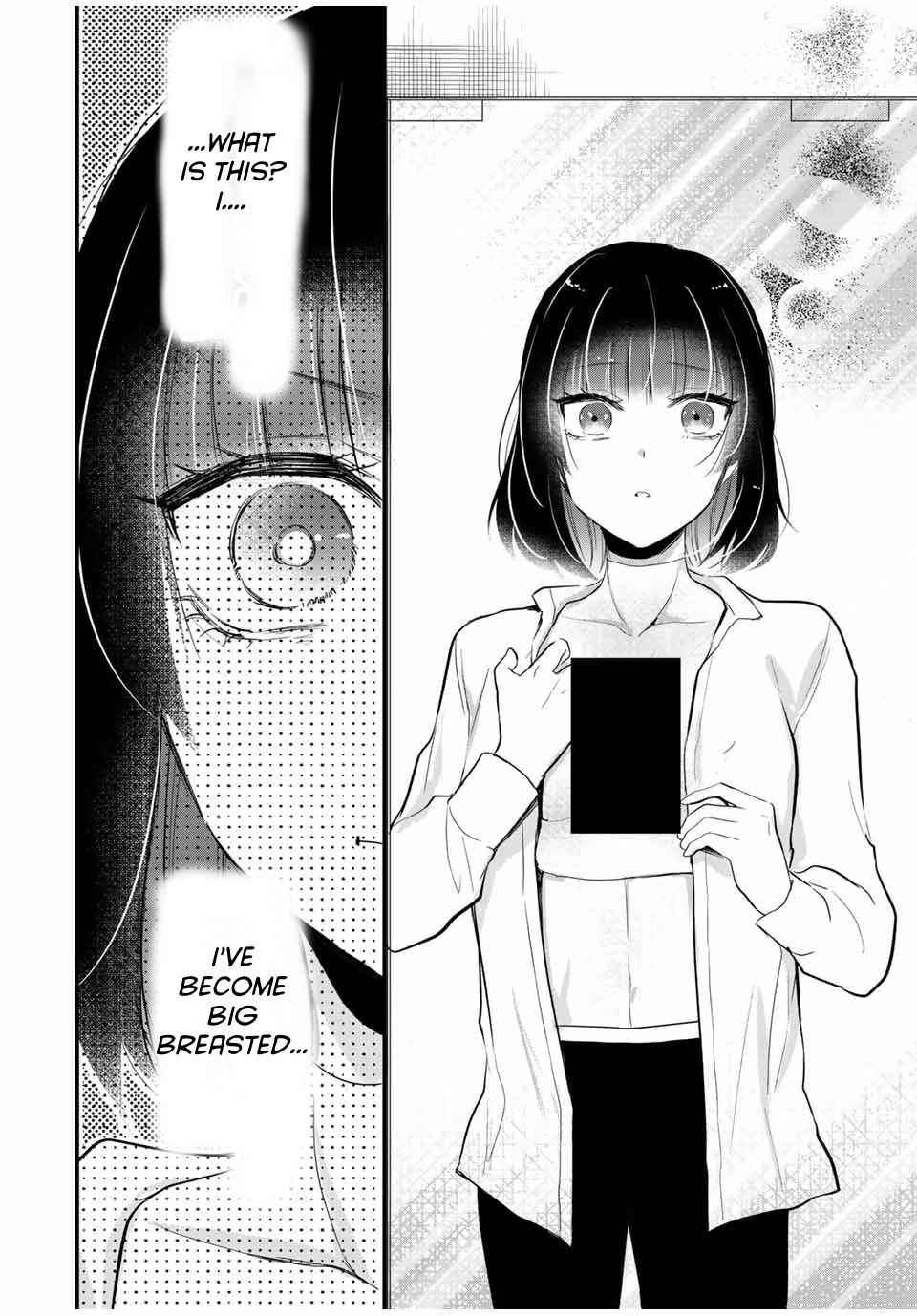Houkago, Boku wa Kimi ni Naru Chapter 18 - page 12