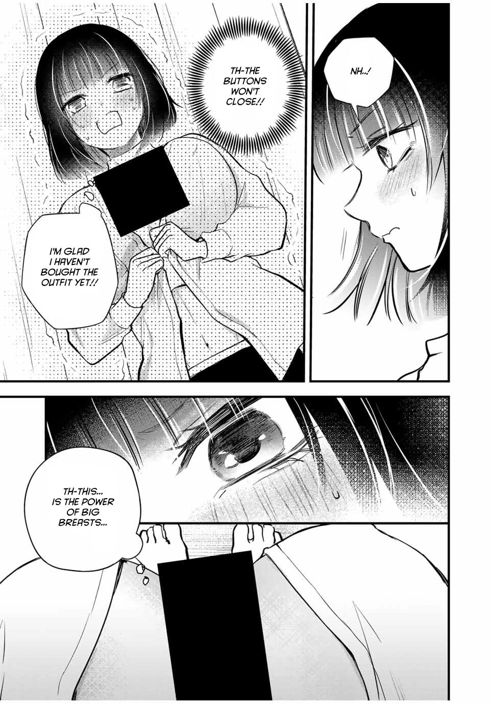 Houkago, Boku wa Kimi ni Naru Chapter 18 - page 13