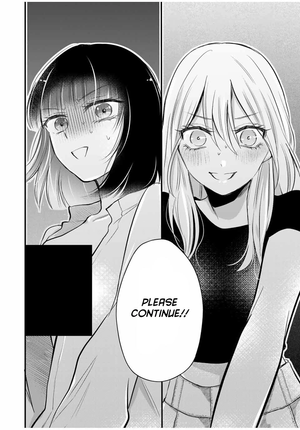 Houkago, Boku wa Kimi ni Naru Chapter 18 - page 18