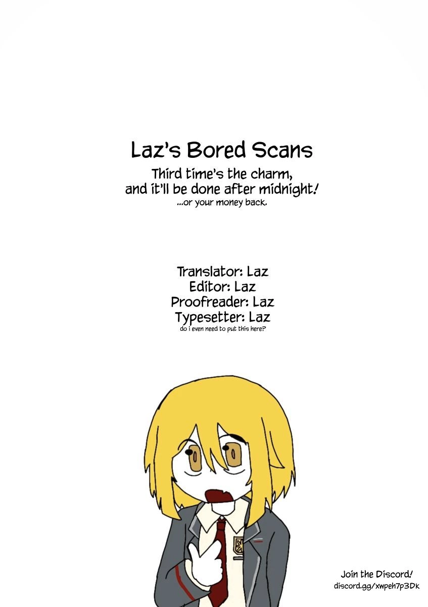 Houkago, Boku wa Kimi ni Naru Chapter 18 - page 20