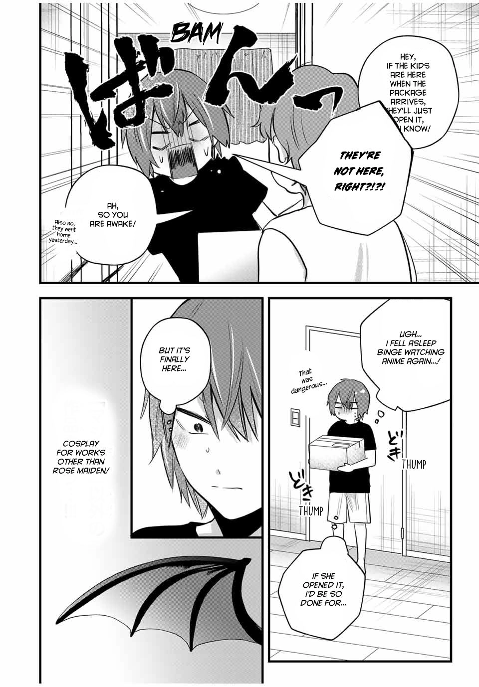 Houkago, Boku wa Kimi ni Naru Chapter 18 - page 4