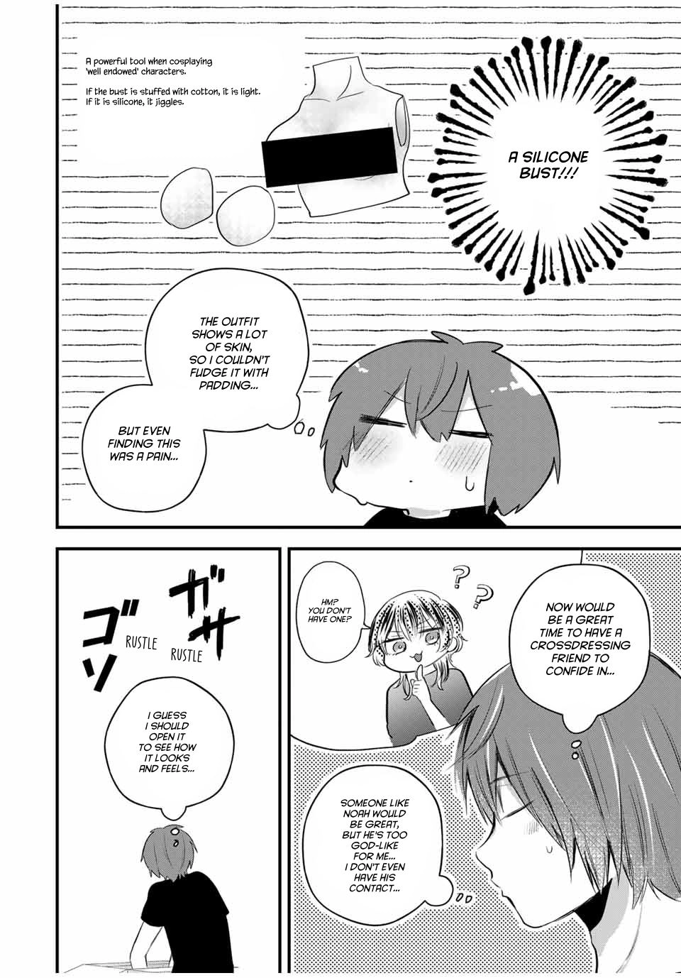 Houkago, Boku wa Kimi ni Naru Chapter 18 - page 6