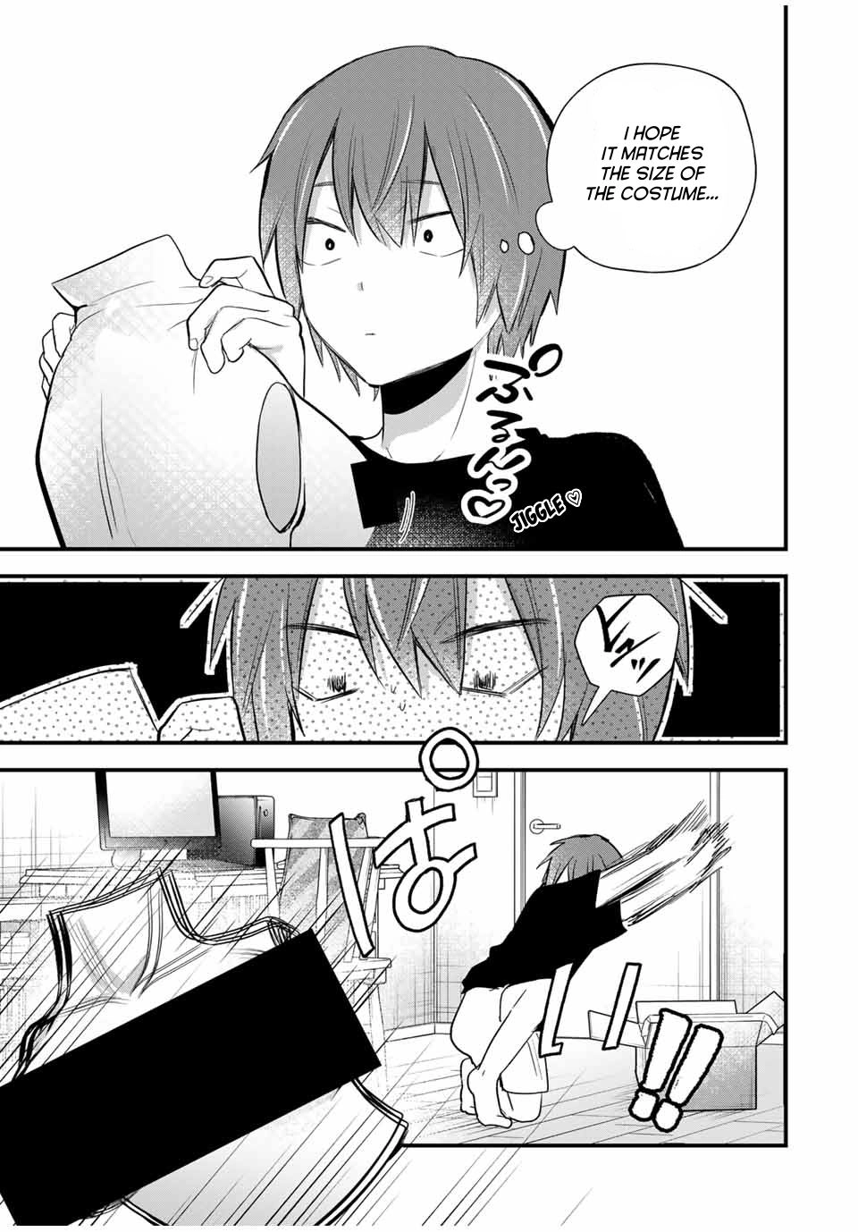 Houkago, Boku wa Kimi ni Naru Chapter 18 - page 7
