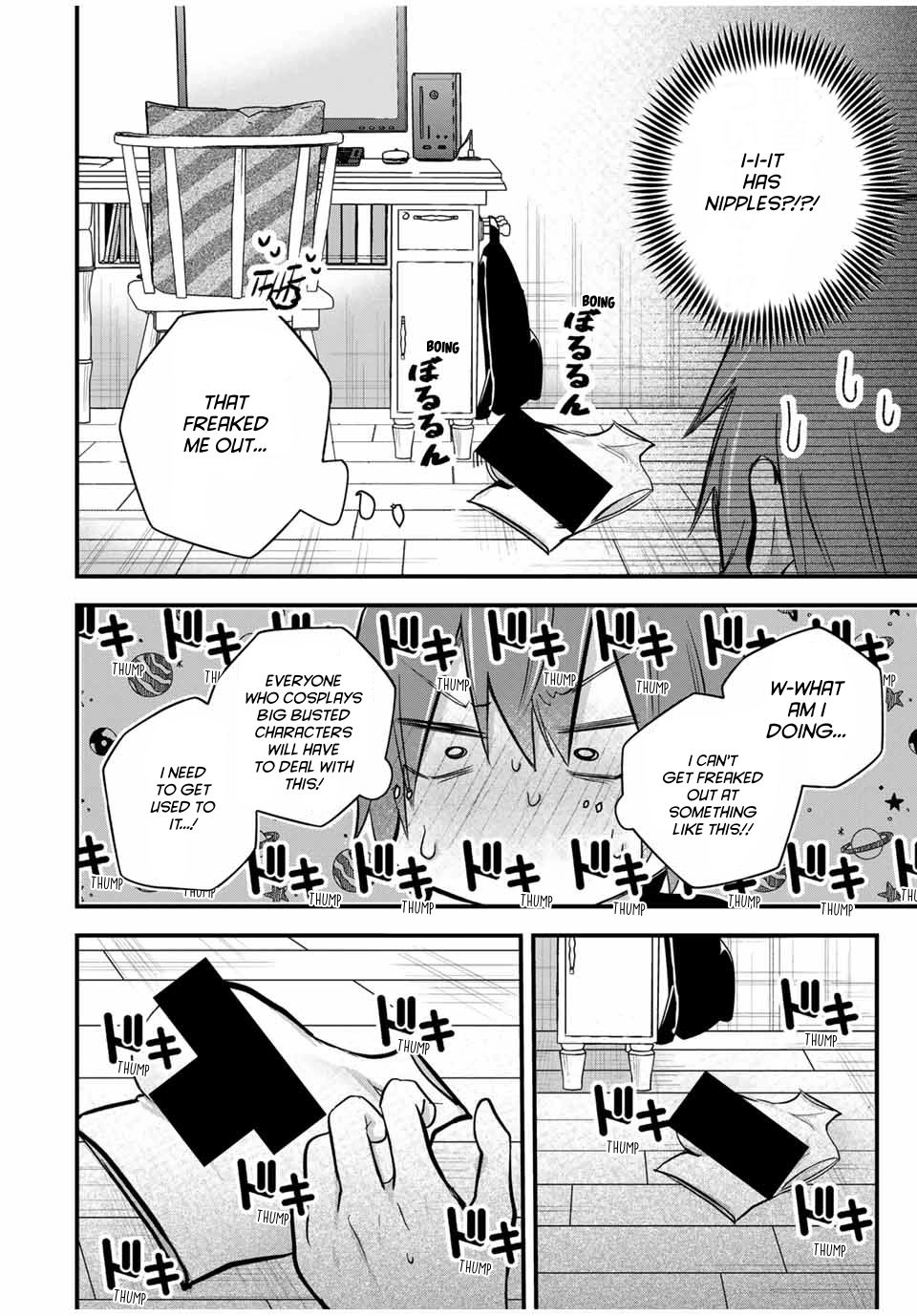 Houkago, Boku wa Kimi ni Naru Chapter 18 - page 8