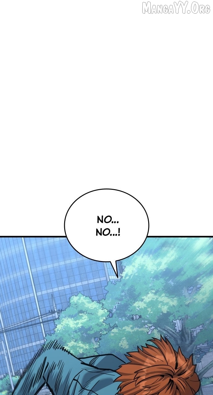 Justice Served Chapter 47 - page 1