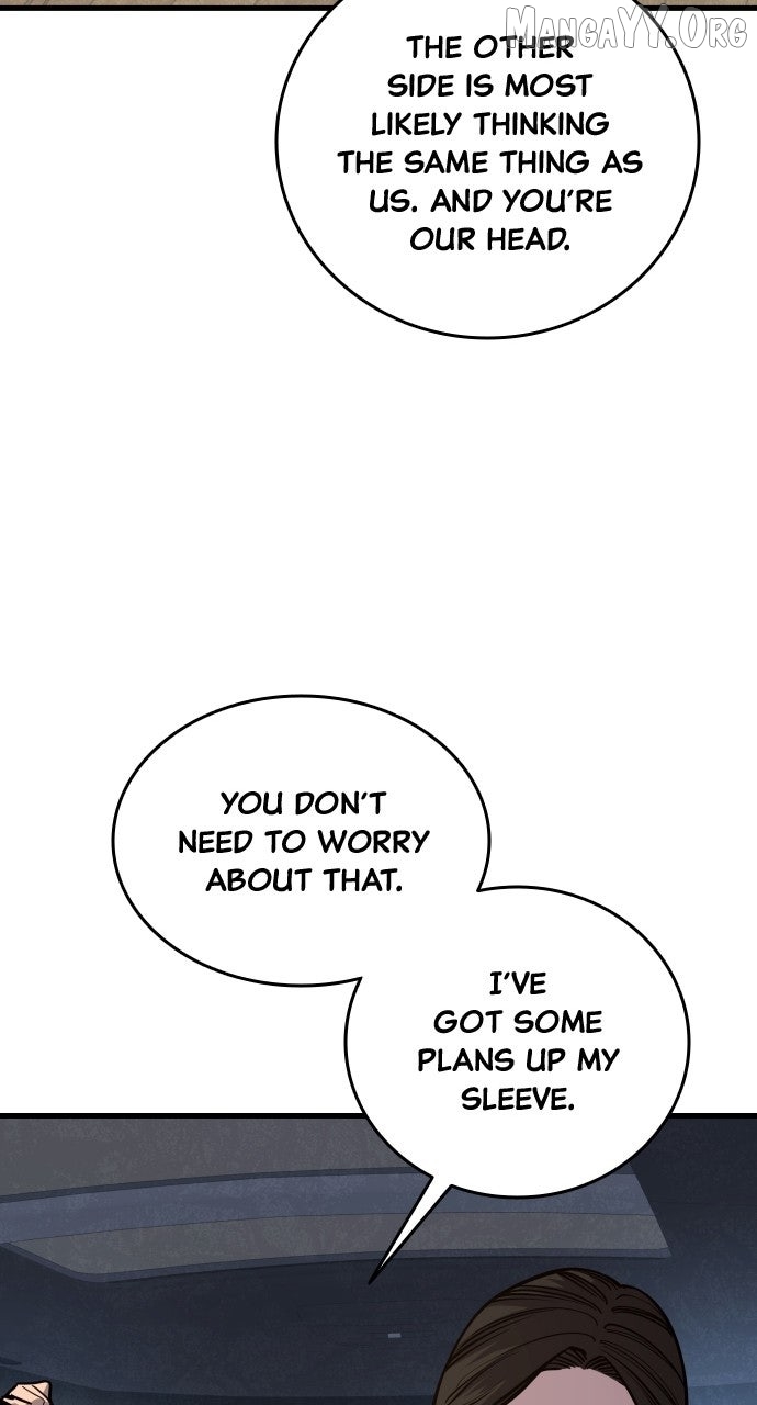 Justice Served Chapter 47 - page 46