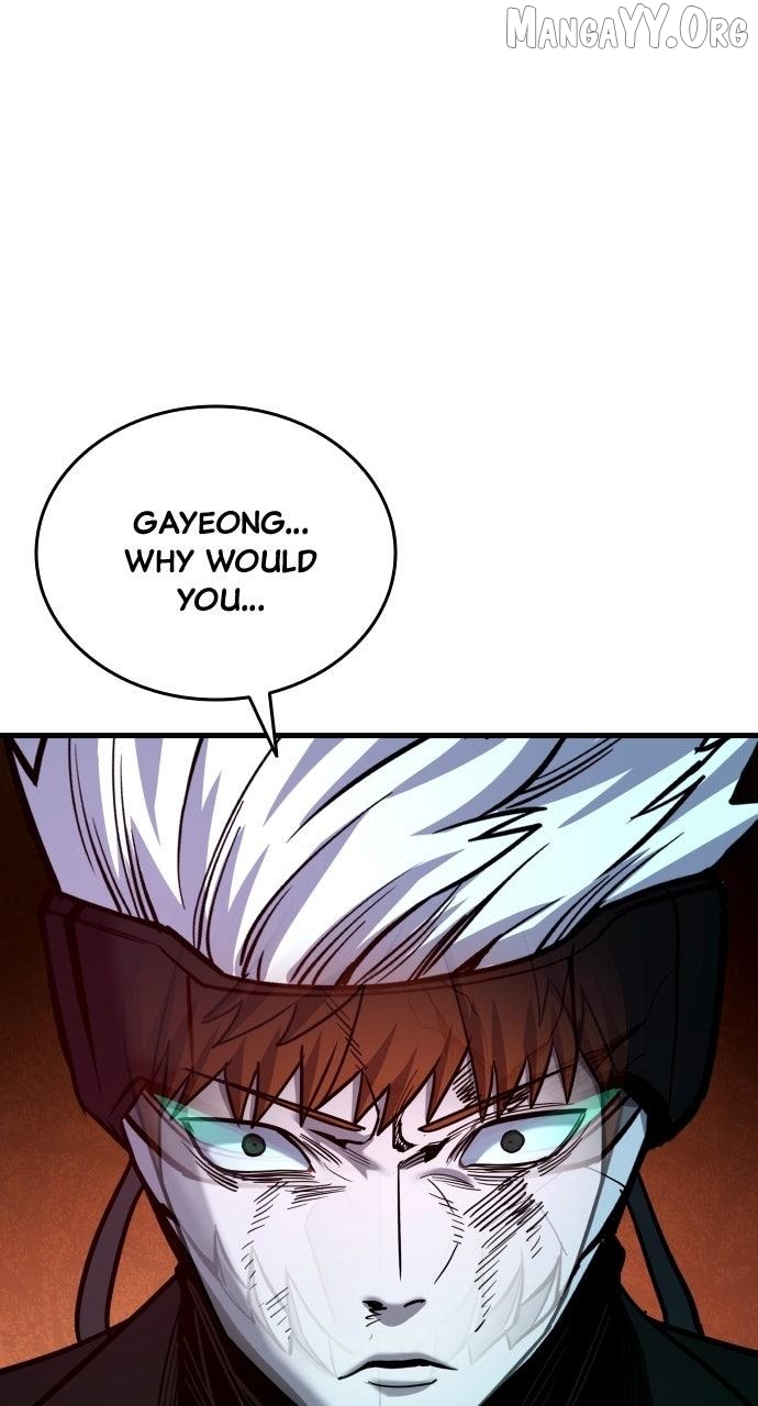 Justice Served Chapter 48 - page 107