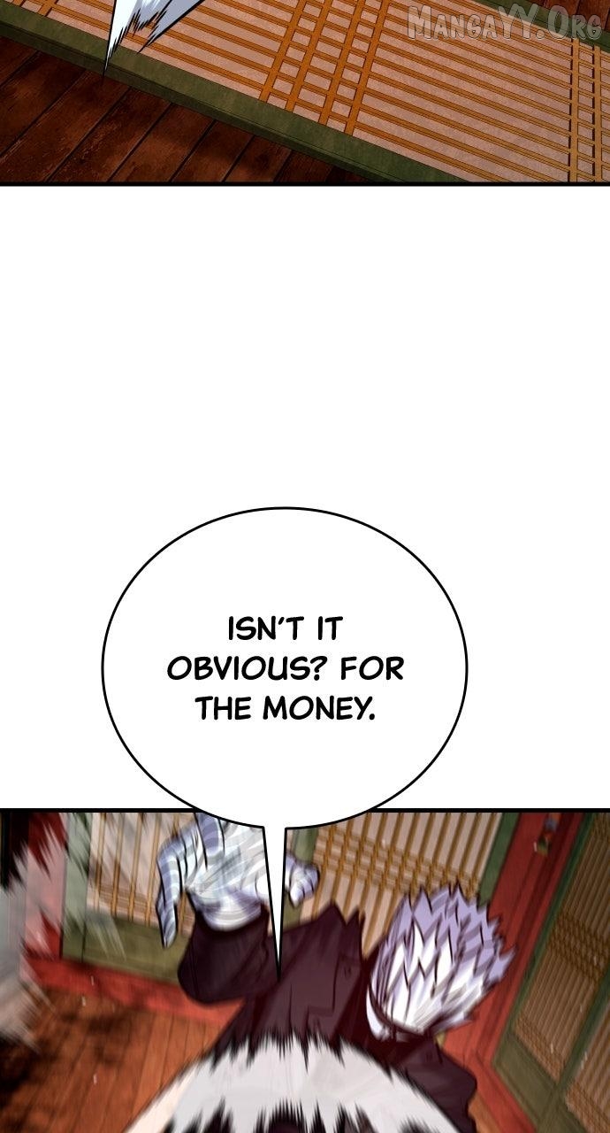 Justice Served Chapter 48 - page 109