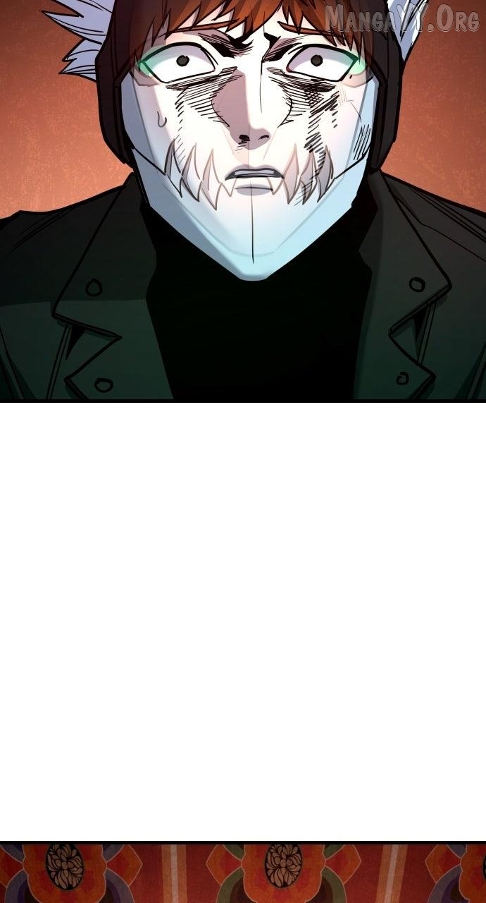 Justice Served Chapter 48 - page 122