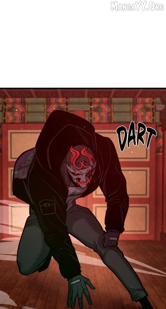 Justice Served Chapter 48 - page 126
