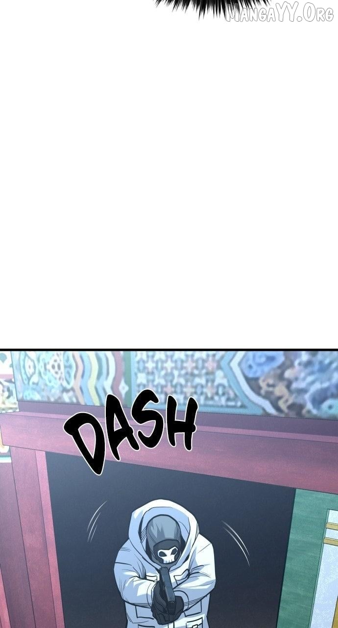 Justice Served Chapter 50 - page 17