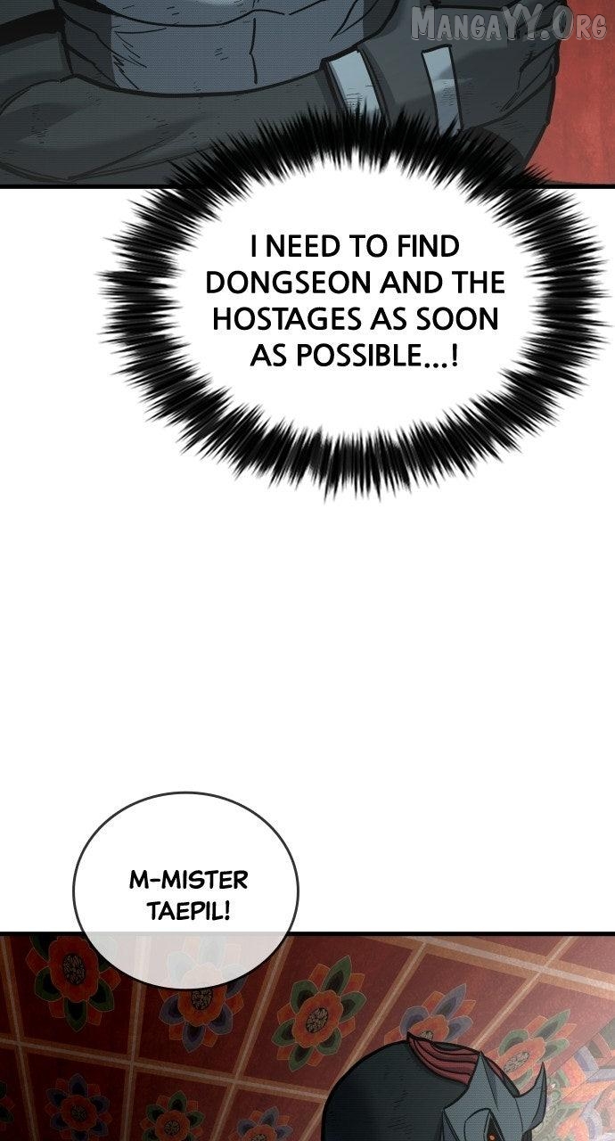Justice Served Chapter 50 - page 62