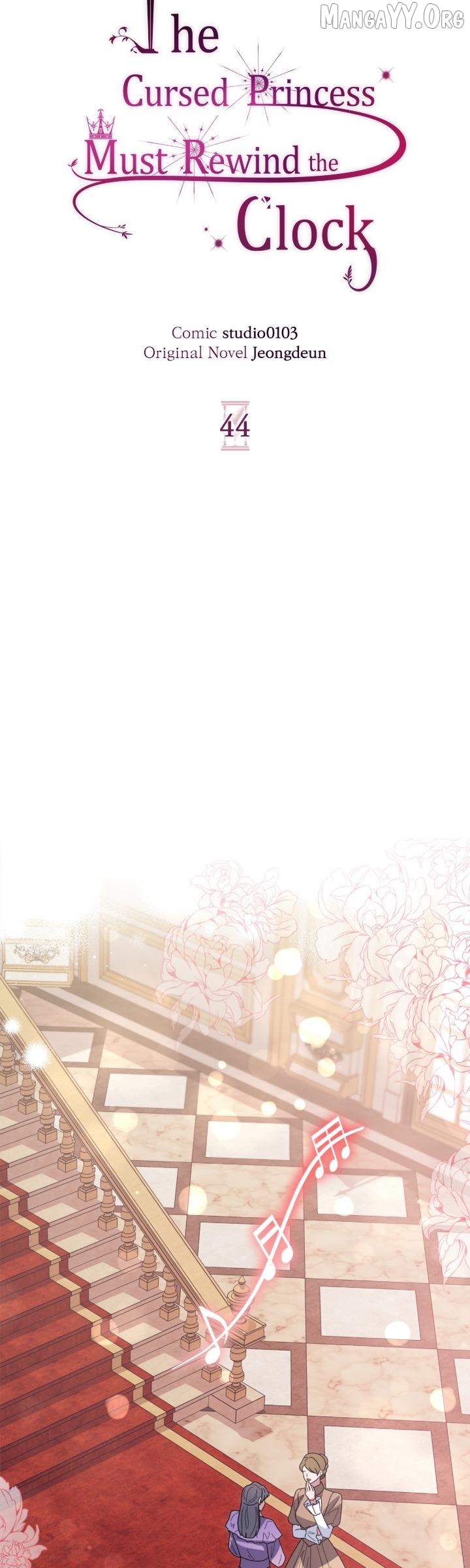 The Cursed Princess Must Rewind the Clock Chapter 44 - page 24