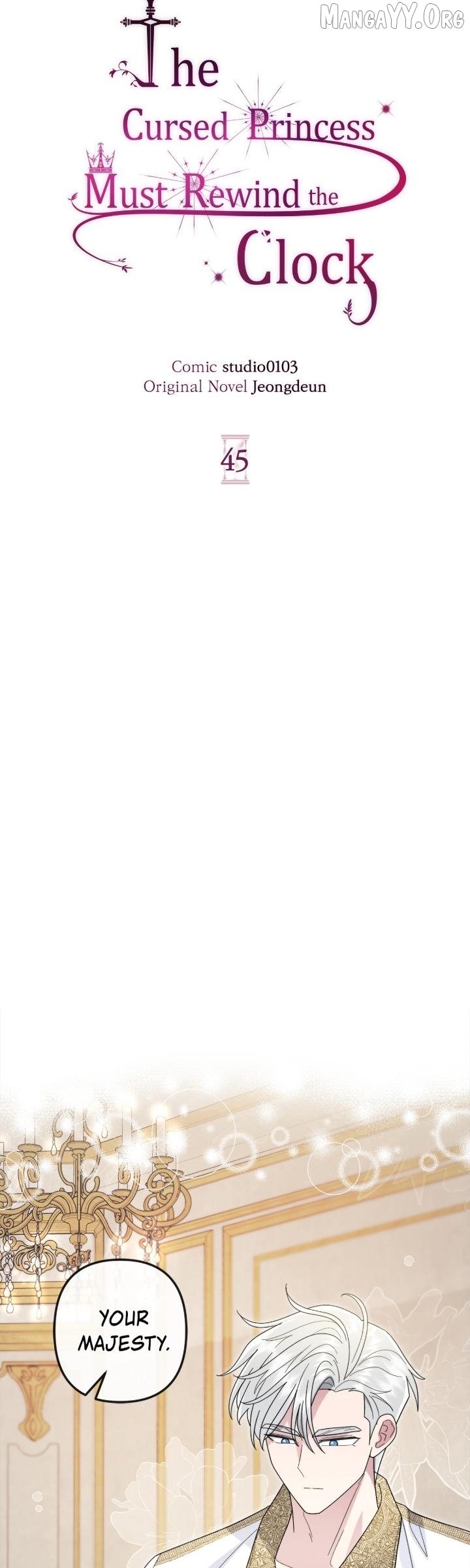 The Cursed Princess Must Rewind the Clock Chapter 45 - page 14