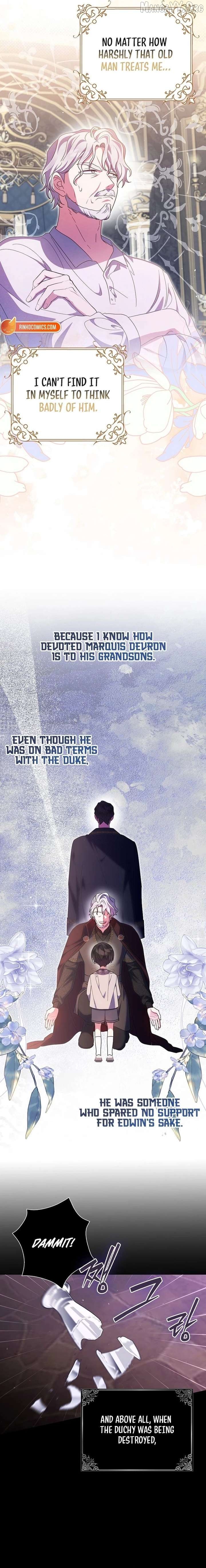 The Foreign Object was Me Chapter 58 - page 7