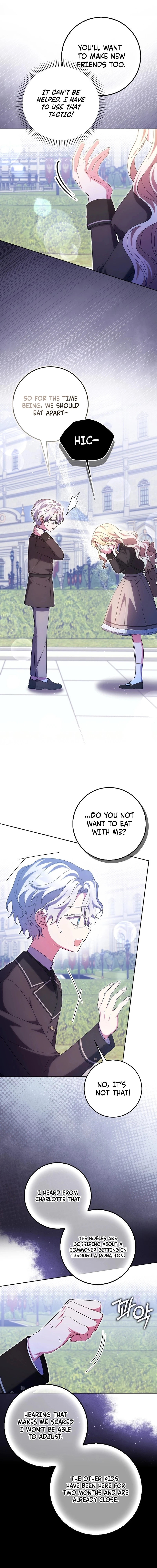 The Foreign Object was Me Chapter 60 - page 5