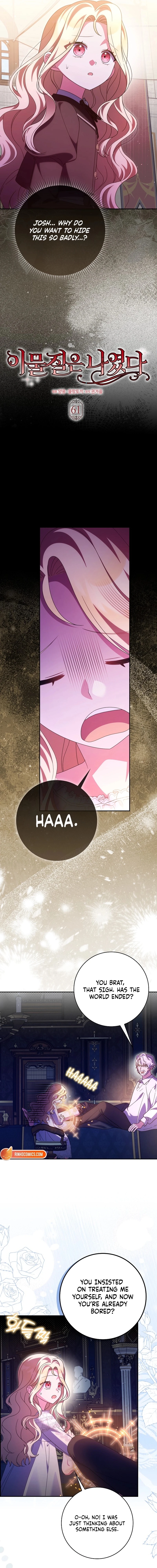 The Foreign Object was Me Chapter 61 - page 11