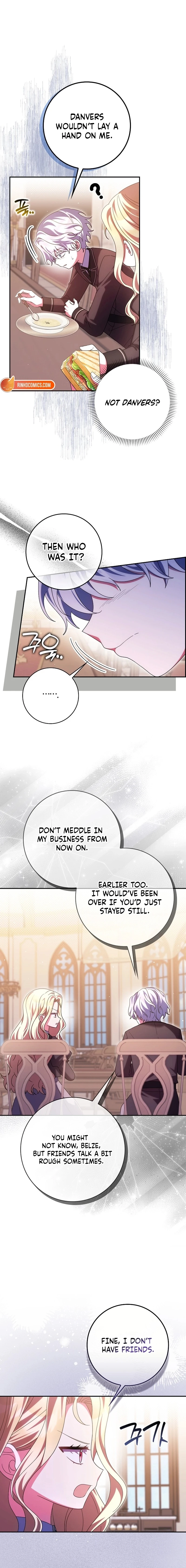 The Foreign Object was Me Chapter 61 - page 9