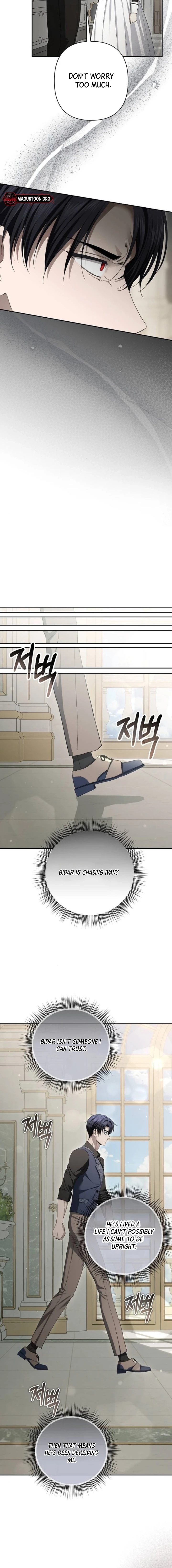 The Presepe Outside the Cage Chapter 51 - page 17