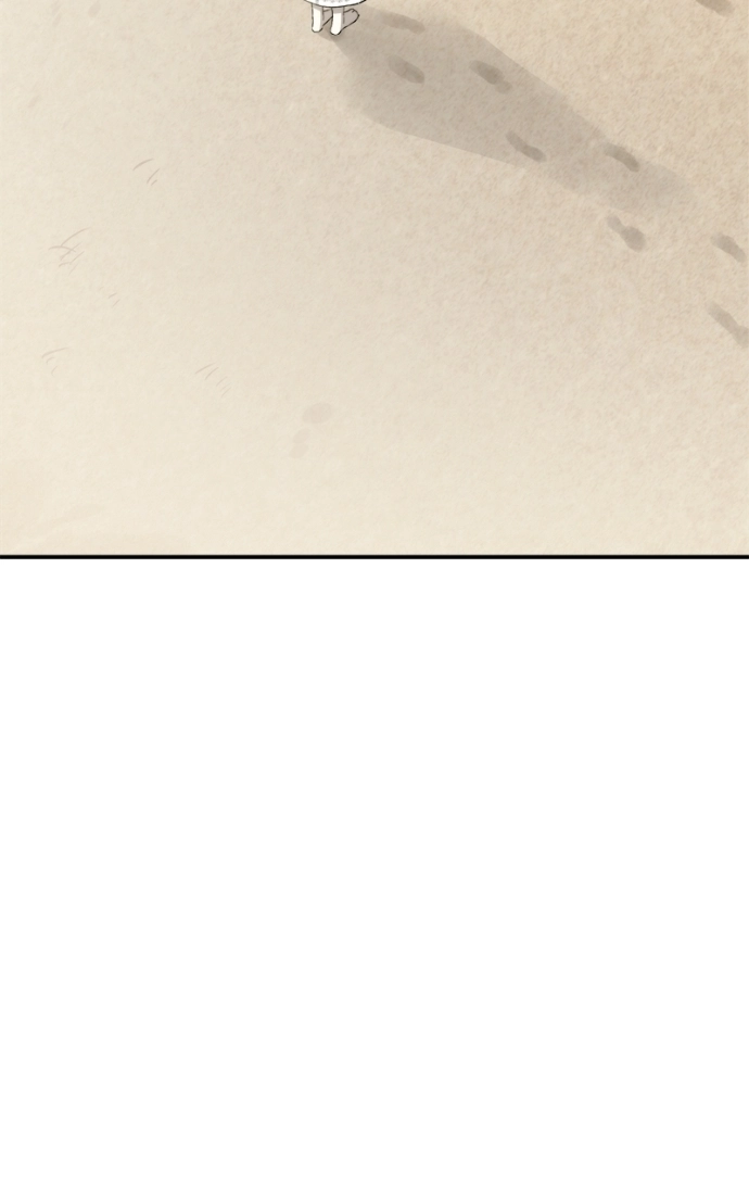 The Presepe Outside the Cage Chapter 53 - page 51