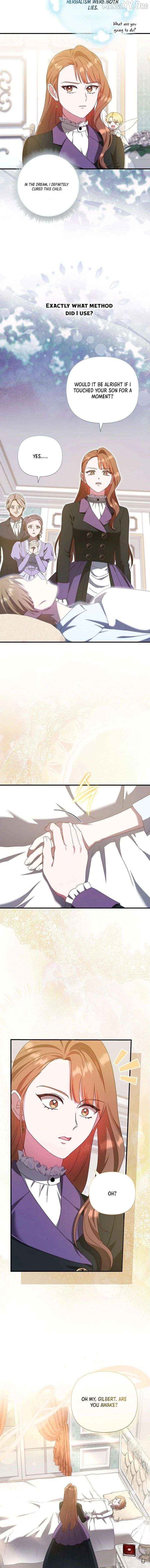 The Male Lead’s Handsomeness Is a Big Problem Chapter 63 - page 15