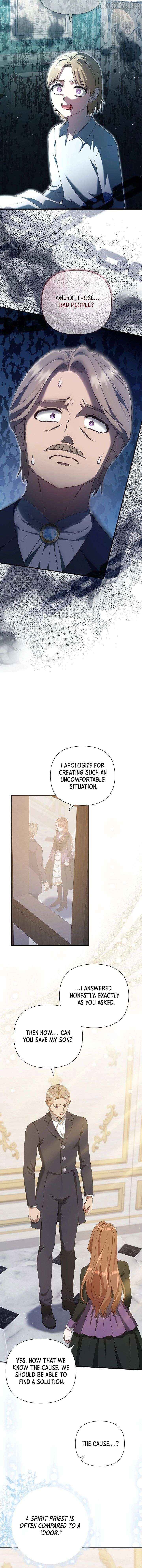 The Male Lead’s Handsomeness Is a Big Problem Chapter 64 - page 4