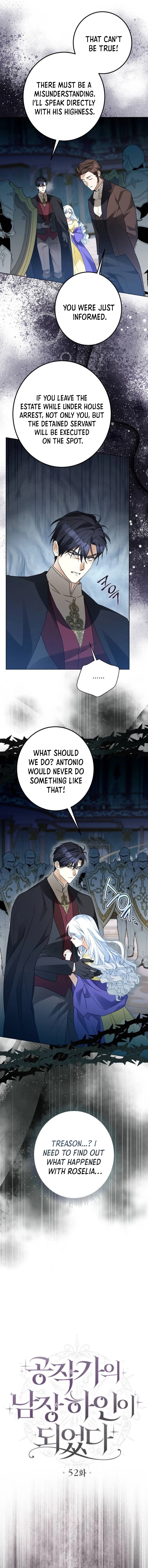I Became the Duke’s Servant in Disguise Chapter 52 - page 3