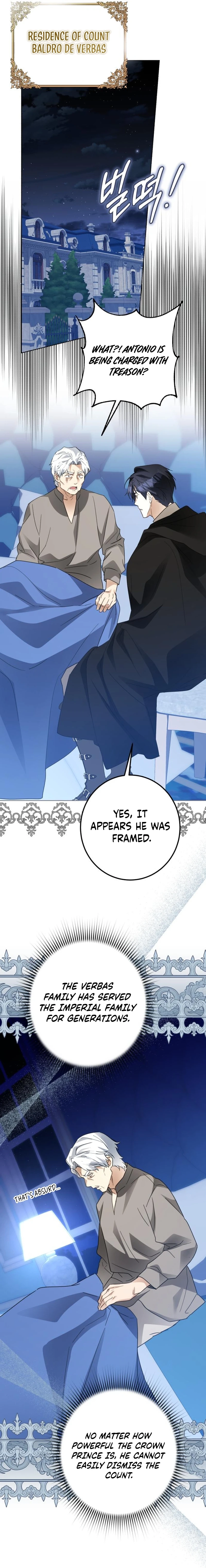 I Became the Duke’s Servant in Disguise Chapter 53 - page 7