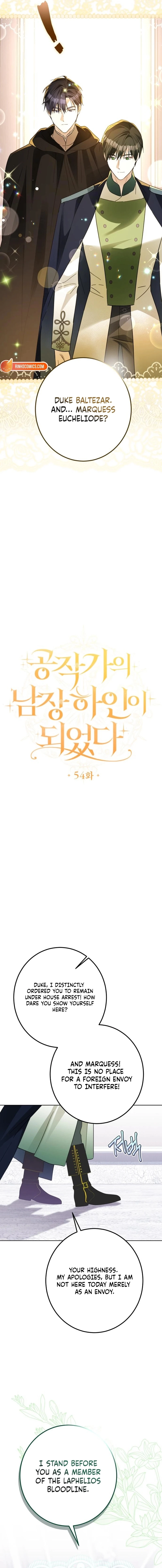 I Became the Duke’s Servant in Disguise Chapter 54 - page 4